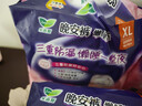 乐而雅花王懒睡派晚安裤XL码5片安睡裤夜安裤裤型姨妈巾卫生巾京东自营 实拍图