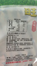 旺旺仙贝膨化零食休闲米饼食品点心小吃小包装年货送礼新年大礼包团购 旺旺仙贝520gx2袋【更划算】 实拍图