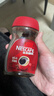 雀巢（Nestle）醇品速溶美式黑咖啡粉0糖0脂*健身燃减防困瓶装50g 实拍图