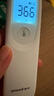 鱼跃(yuwell)医用红外电子体温计额温枪温度计婴幼儿专用精准YT-1 实拍图