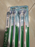DARLIE好来(原黑人)灵动小细洁净软毛牙刷10支装 (新旧包装随机) 实拍图
