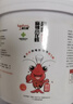 晓飞歌 麻辣小龙虾秘制酱2斤桶装 凉菜调料 火锅底料配方调味品 实拍图