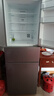 美的（Midea）238升三门冰箱灰色小型风冷家用变频一级能效宿舍租房以旧换新小冰箱MR-249WTPE【国家补贴】 实拍图