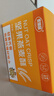 麦酥园 谷物坚果蛋白棒燕麦酥能量零食代餐饱腹饼干无糖精食品早餐210g 实拍图