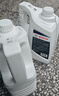 博世（BOSCH）有机长效汽车防冻液发动机冷却液 养车保养 冰点-45℃ 2L（红色） 实拍图