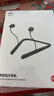爱国者（aigo）运动蓝牙耳机挂脖式 蓝牙5.4项圈颈挂式超长待机 狂甩不掉适用于苹果小米oppo超长续航WP01 柔沙米 实拍图