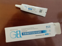 欣奕除疤凝胶壳聚糖季铵盐硅凝胶进口硅酮疤痕膏剖腹产疤痕15g 实拍图