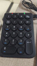 B.O.W航世 HB159蓝牙数字小键盘 迷你键盘 复古圆帽 18键 笔记本台式通用键盘 可充电蓝牙键盘 黑色 实拍图