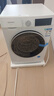 西门子（SIEMENS）iQ300 10KG大容量 全自动滚筒洗衣机 智能除渍 强效除螨 羊毛洗 15分钟快洗 WG52A100AW 国家补贴 实拍图