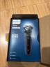 飞利浦剃须刀电动 亲肤S5000系列男士刮胡须刀 实用生日礼物送男友老公送父亲长辈 【5系Pro】S5277/02 实拍图