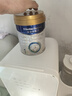 美素佳儿（Friso）皇家婴儿配方奶粉1段（0-6个月婴儿适用）400克 乳铁蛋白 新国标 实拍图