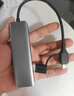 绿联双头四合一usb扩展器拓展坞type-c3.0分线器多接口 HUB转接转换器接笔记本电脑手机 0.15m 实拍图