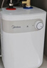 美的（Midea）【8年质保】5升储水式电热水器小厨宝家用洗碗洗菜安全1650W速热厨房热水宝F05-15A1(S) 实拍图