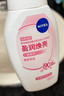 妮维雅（NIVEA）氨基酸洗面奶泡沫云柔植萃光采焕亮洁面泡180ml 实拍图
