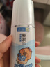 肌研极润保湿乳液90ml 补水保湿玻尿酸 深层滋润面霜护肤品女 实拍图