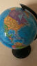 得力32cm学生用办公地球仪10岁男孩7-14岁女孩玩具 教学研究摆件儿童礼物教师礼品 教学用品3035S 实拍图