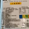 纯粮食山东手工大煎饼小米玉米大米黑米红枣煎饼粗粮无添加软煎饼 小米煎饼500g/袋*3袋 实拍图
