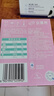 伊利【新鲜日期】安慕希0蔗糖冠 常温原味酸奶200g*8盒/箱 礼盒装 实拍图