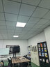 得焺600x600led平板灯办公室6060吊顶扣板灯公司集成吊顶灯天花板灯 38W -600*600mm超薄白框 实拍图