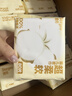 德佑棉源洗脸巾100%新疆棉源壁挂式一次性棉柔洁面巾绵柔巾160抽*3提 实拍图