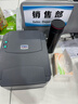 TSC条码打印机TSC244Pro标签打印机不干胶二维码固定资产吊牌合格证价签水洗唛碳带热转印打印机 台半244Pro【标签纸+碳带+支架】 实拍图