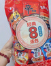 农心经典混合口味8连包 968g辛拉面辣白菜口味方便面拉面泡面速食 实拍图