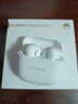 华为长续航蓝牙耳机 FreeBuds SE 2 40小时长续航 快速充电 蓝牙5.3适用于苹果/安卓手机白 实拍图