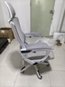 锦汐 电脑椅家用办公椅子靠背人体工学椅学习转椅老板座椅游戏电竞椅 【170°逍遥后仰+乳胶+3级气杆】白框灰网-焕新款 实拍图