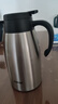 苏泊尔（SUPOR）保温壶大容量家用大容量开水壶304不锈钢真空按压式热水瓶暖瓶 实拍图