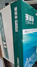 得力（deli）珊瑚海A4打印纸 80g500张*10包一箱 双面使用 加厚复印纸 整箱5000张7430【销冠系列】 实拍图