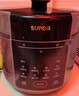苏泊尔（SUPOR）国风系列电压力锅 5L智能预约 70kPa煲汤小米粥双胆 50YC9086电饭煲高压锅4-6人 内胆批次随机发货 实拍图