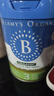 贝拉米（Bellamy's）经典2.0版3段幼儿有机奶粉800g 1~3岁 八大原生HMO 澳洲原装进口 实拍图