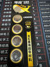 传应南孚石墨烯CR2032纽扣电池5粒3V锂电池适用大众奥迪宝马等汽车钥匙遥控器小米盒子耳温枪等cr2032 实拍图