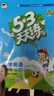官方自营 2026春季53天天练广州专用小学英语六年级下册教科版（三年级起点）五三天天练53天天练同步练习册5.3天天练5·3天天练学霸培优学霸提优 实拍图