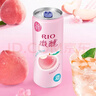 锐澳（RIO）洋酒 预调酒 鸡尾酒 果酒甜酒 微醺3度白桃味 330ml*8罐 实拍图