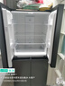 澳柯玛（AUCMA）475升十字对开双开四开门风冷无霜家用超薄大容量一级能效双变频电冰箱BCD-475WPHXFE 晒单实拍图