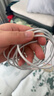 【原充正品】苹果充电线适配原装PD60W正品快充数据线iPhone14/13promax/12/11/8/XR手机45W充电器 【原充正品】苹果60W丨2米PD快充线 【苹果8-14系列】 实拍图