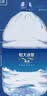 恒大冰泉天然矿泉水一次性偏硅酸桶装水15L*1桶 恒大冰泉15L*5桶 实拍图