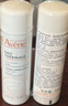 雅漾（Avene）舒泉保湿喷雾300ML 补水舒缓爽肤水湿敷水敏肌护肤水大喷礼物男女 实拍图