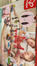 Hape(德国)儿童小火车轨道玩具木质拼搭diy多功能套装节日礼物E3730 实拍图