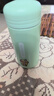 【全网爆款】迷你口袋保温杯304不锈钢水杯便携可爱水杯女生 淡青色 150ml 实拍图