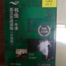 书虫升级版入门2 小学初一 牛津英汉双语读物（套装共9册 附扫码音频、习题答案、读后测评） 实拍图
