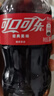 可口可乐（Coca-Cola）汽水 碳酸饮料 300ml*12瓶 整箱装 实拍图