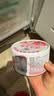 大船渔家冰点毛桃罐头350g每罐水果罐头方便食品 冰点毛桃罐头350g*4罐 实拍图