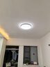 雷士（NVC）次日达吸顶灯阳台灯led现代简约大气圆形卧室灯具大全 24W正白光 实拍图