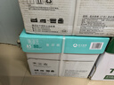 亚太森博派部落A5打印纸 80g500张*10包 加厚复印纸 发票财务凭证纸 整箱5000张【造纸源头厂牌】 实拍图