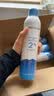 Mistine蜜丝婷水润保湿喷雾补水女脸部爽肤水湿敷300ml*4母亲节礼物 实拍图