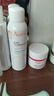 雅漾（Avene）舒泉保湿喷雾150ML 补水爽肤水湿敷水化妆水舒缓敏肌大喷礼物男女 实拍图