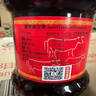 陶华碧老干妈  辣椒酱  精制牛肉末豆豉油辣椒210g 贵州特产 实拍图