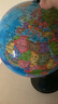 得力32cm学生用办公地球仪10岁男孩7-14岁女孩玩具 教学研究摆件儿童礼物教师礼品 教学用品3035S 实拍图